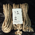 鬼縄の麻縄
